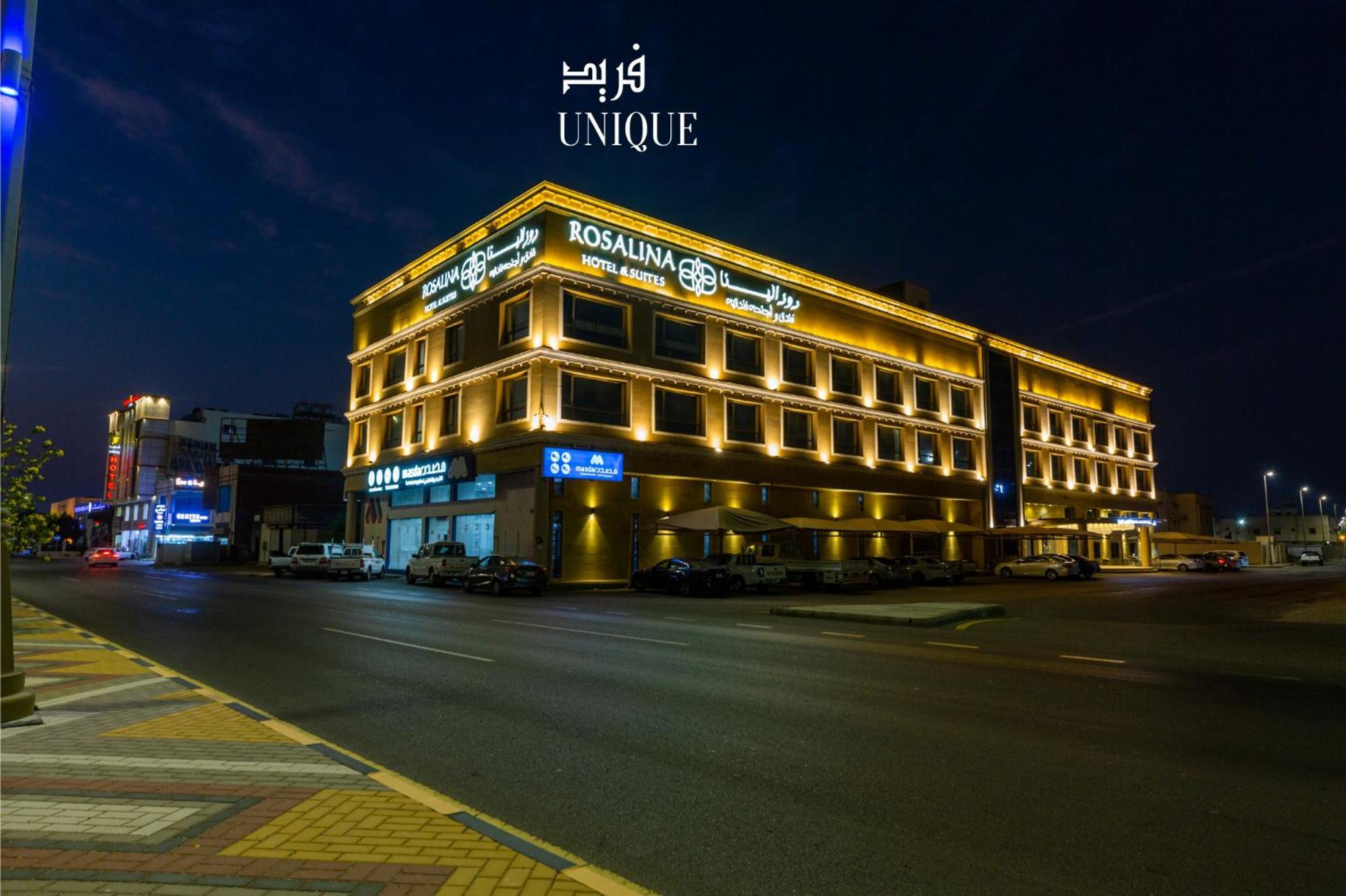 فندق روزالينا ヤンブー エクステリア 写真
